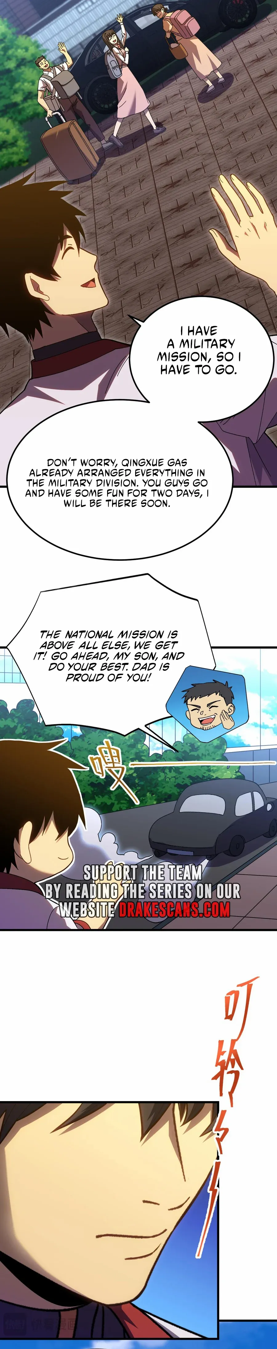 Logging 10,000 Years into the Future Chapter 163 66 02