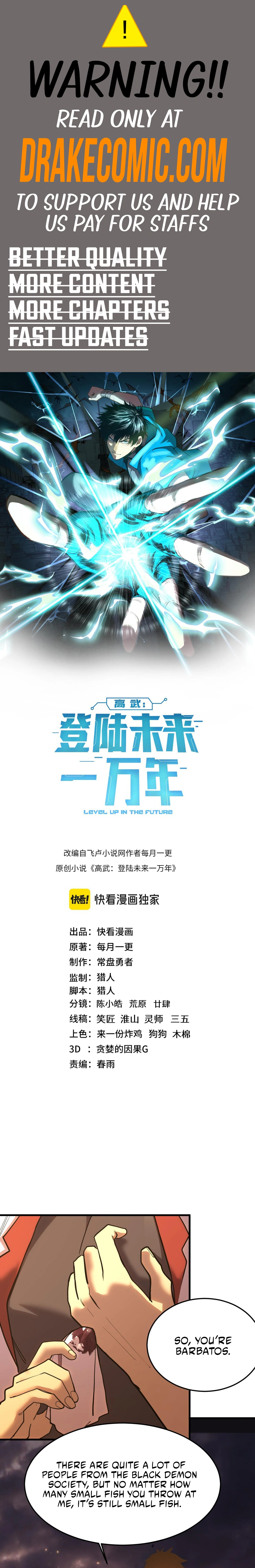 Logging 10,000 Years into the Future Chapter 167 83 01