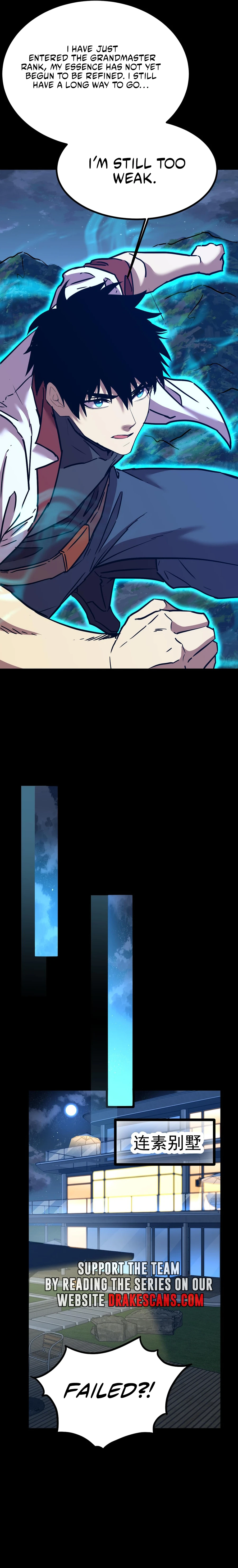 Logging 10,000 Years into the Future Chapter 168 93 08