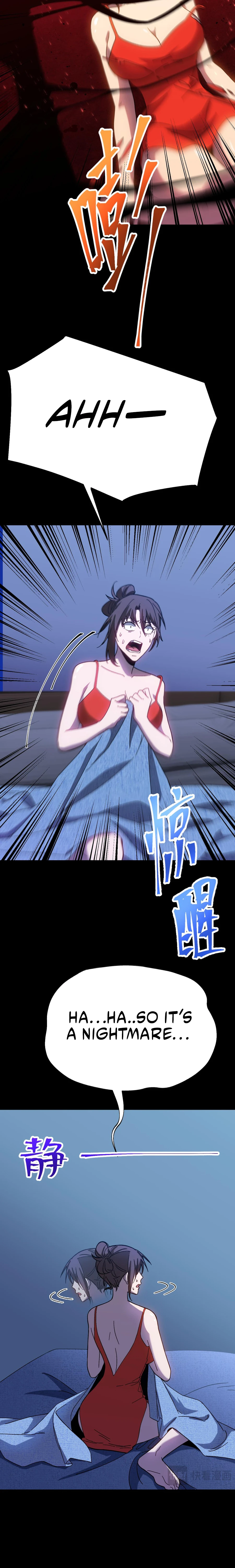 Logging 10,000 Years into the Future Chapter 168 104 19