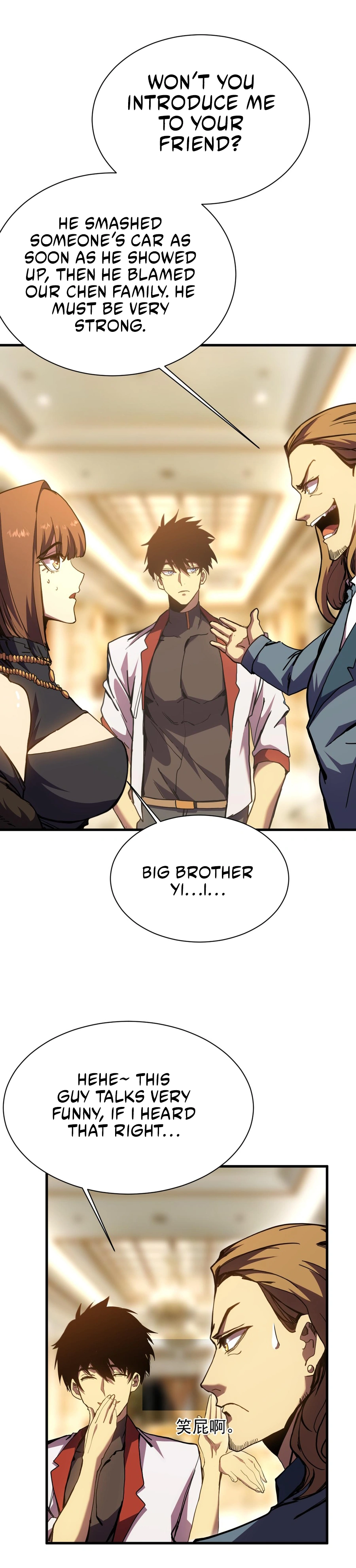 Logging 10,000 Years into the Future Chapter 170 95 10