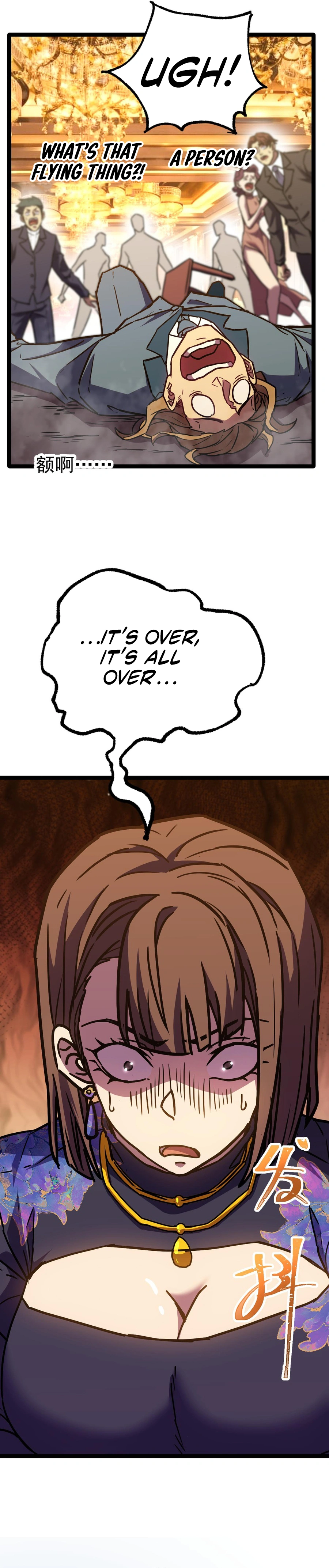 Logging 10,000 Years into the Future Chapter 170 102 17