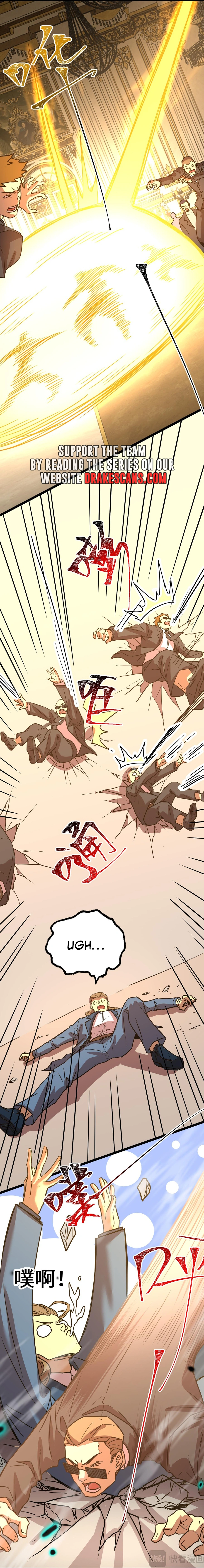 Logging 10,000 Years into the Future Chapter 171 82 03