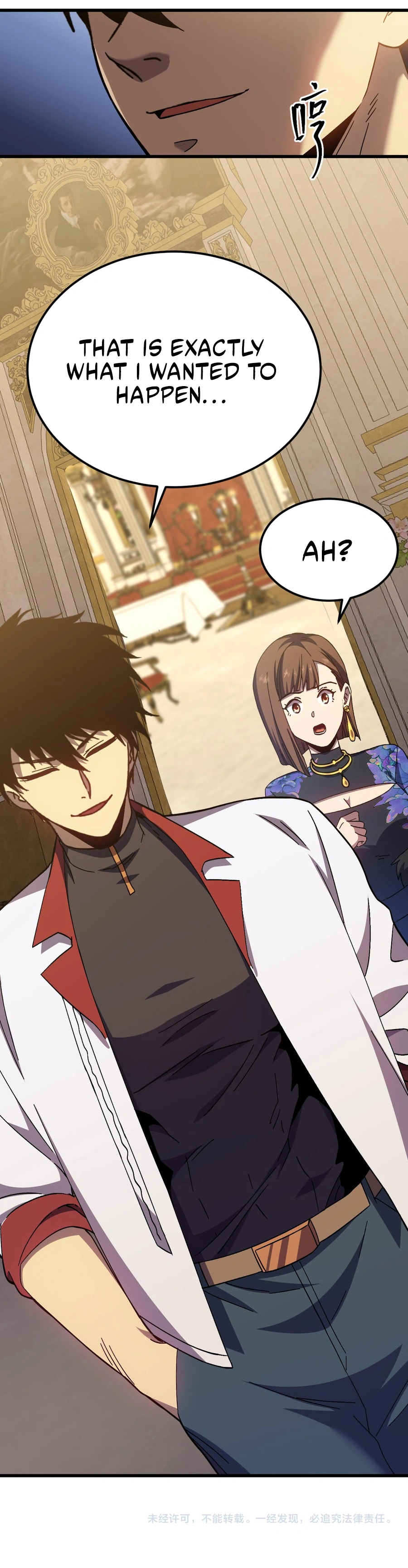 Logging 10,000 Years into the Future Chapter 171 102 23