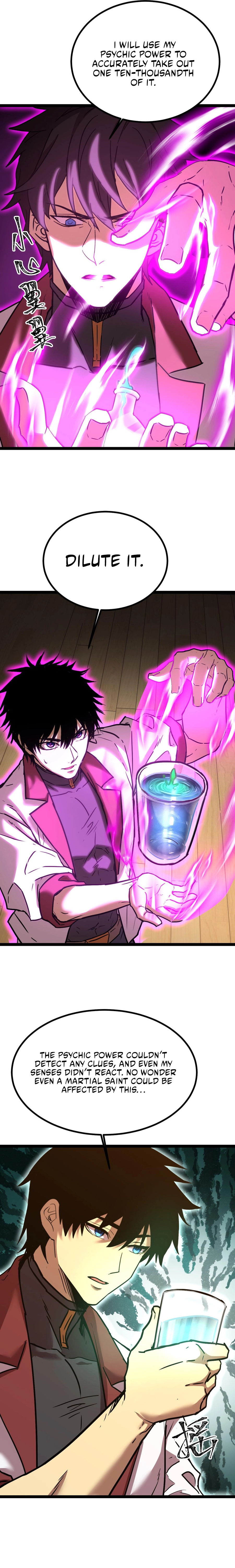 Logging 10,000 Years into the Future Chapter 172 107 16