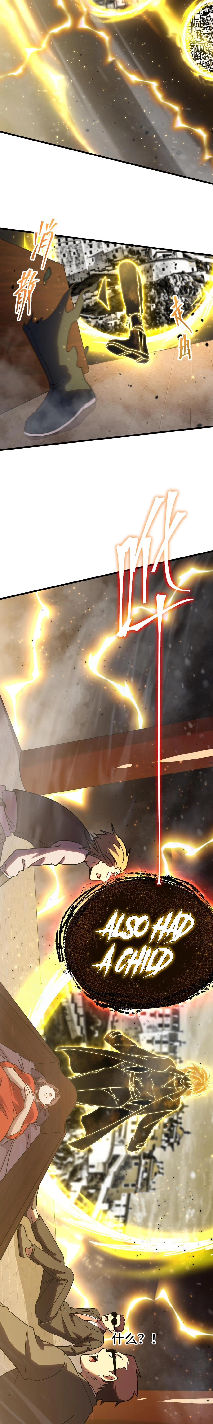 Logging 10,000 Years into the Future Chapter 173 106 24