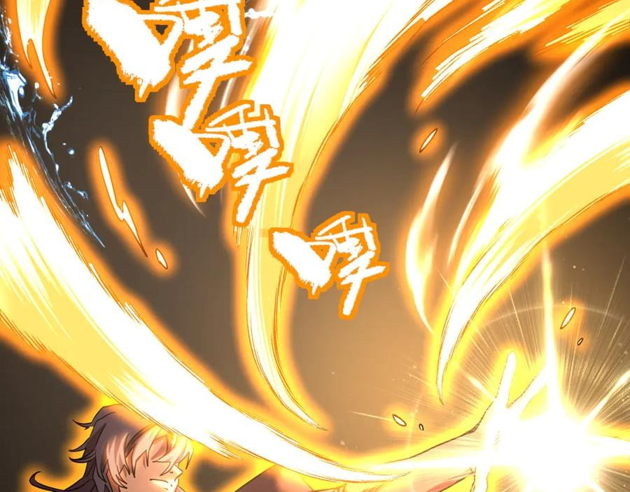 Logging 10,000 Years into the Future Chapter 180 617 019