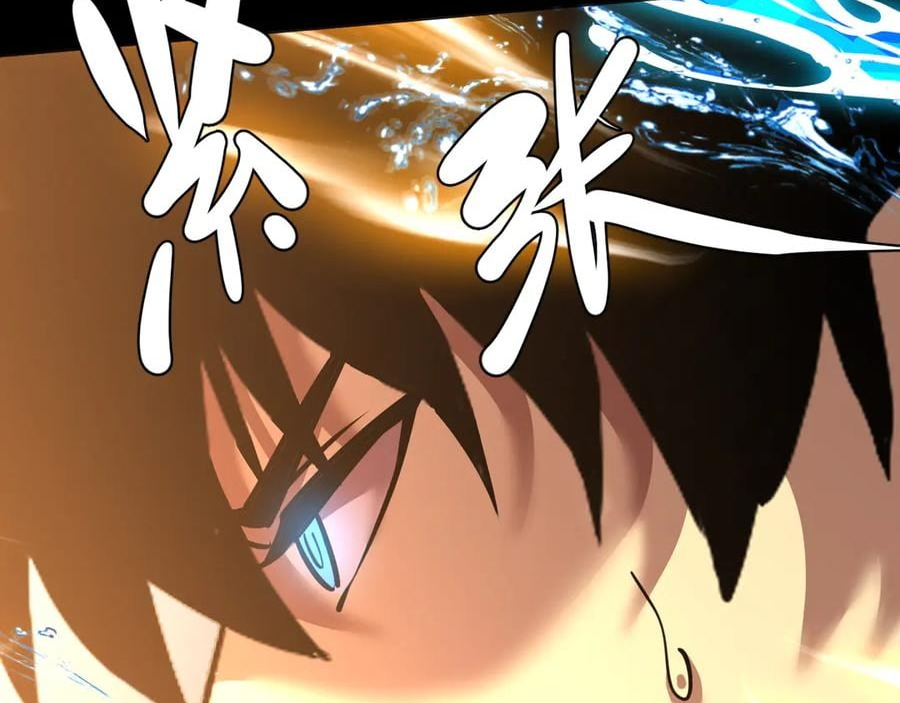 Logging 10,000 Years into the Future Chapter 180 623 025