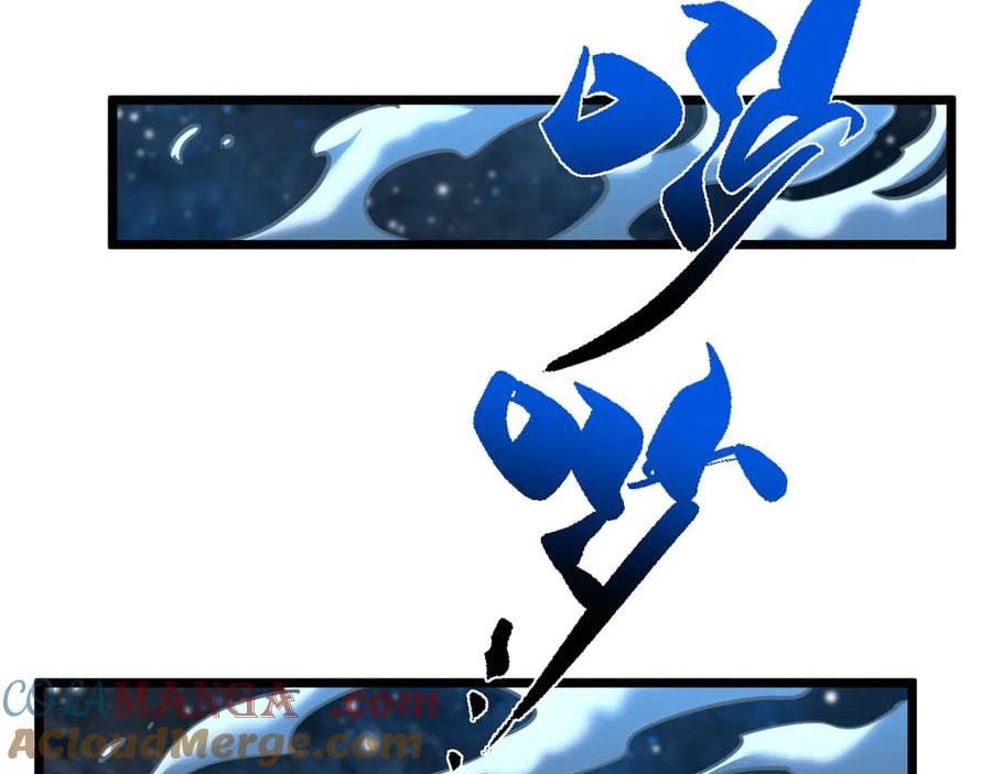 Logging 10,000 Years into the Future Chapter 180 675 077