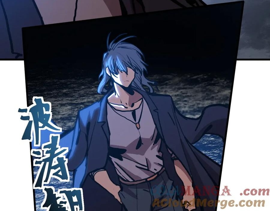 Logging 10,000 Years into the Future Chapter 180 710 112