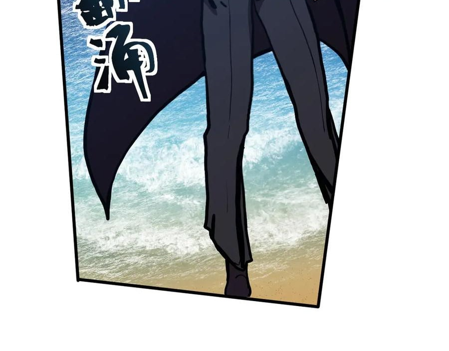 Logging 10,000 Years into the Future Chapter 180 711 113