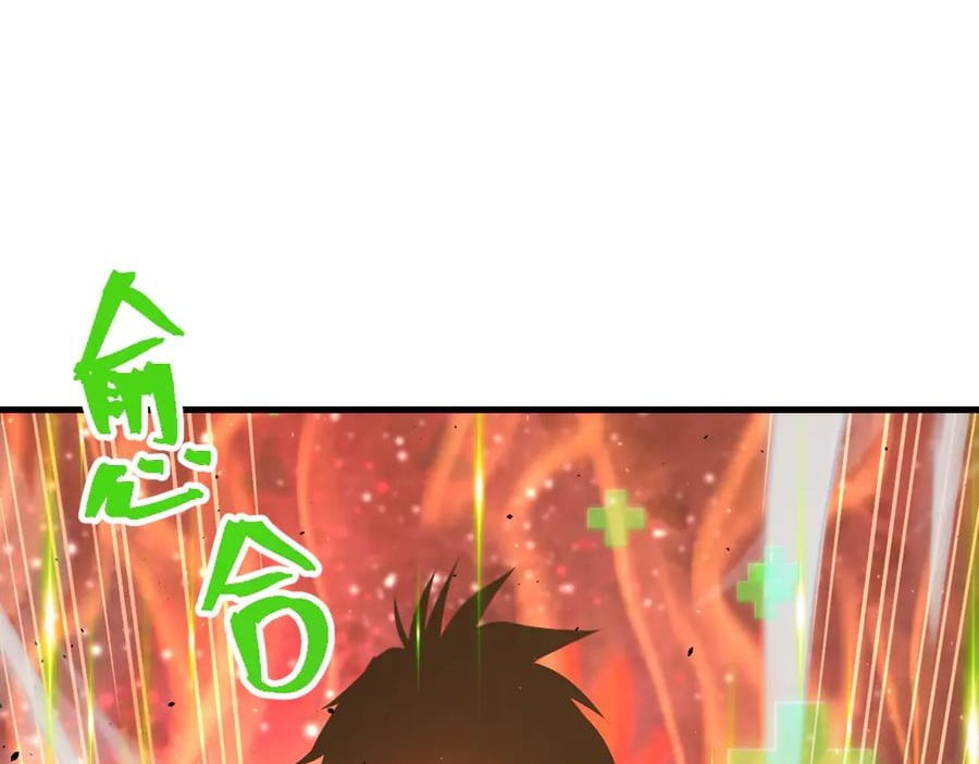 Logging 10,000 Years into the Future Chapter 180 743 145