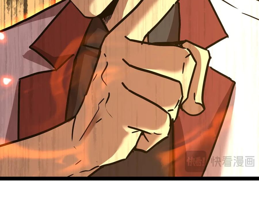 Logging 10,000 Years into the Future Chapter 180 767 169