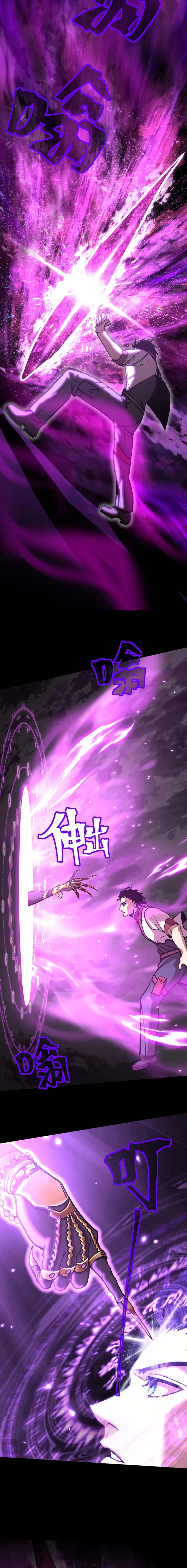 Logging 10,000 Years into the Future Chapter 182 78 14