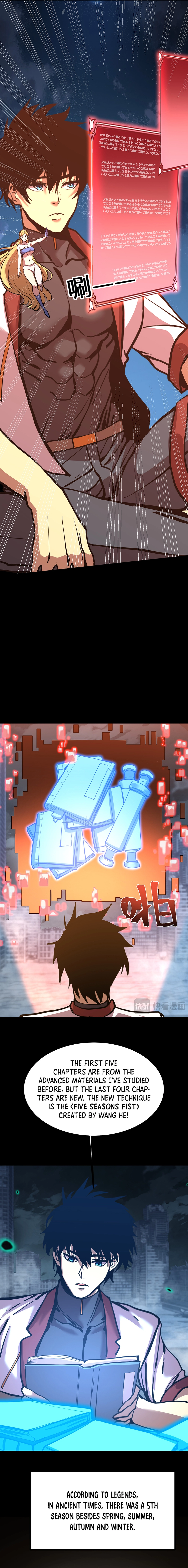 Logging 10,000 Years into the Future Chapter 185 63 08