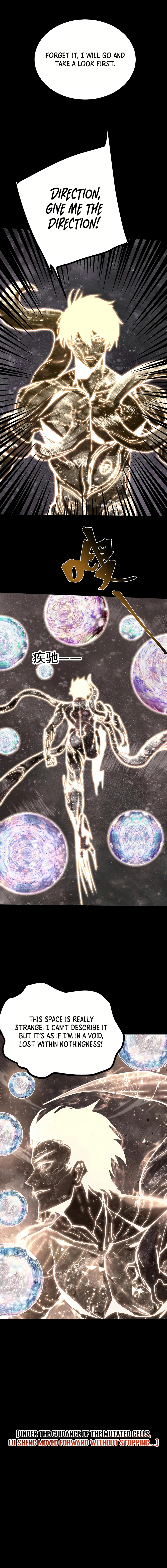 Logging 10,000 Years into the Future Chapter 186 74 10