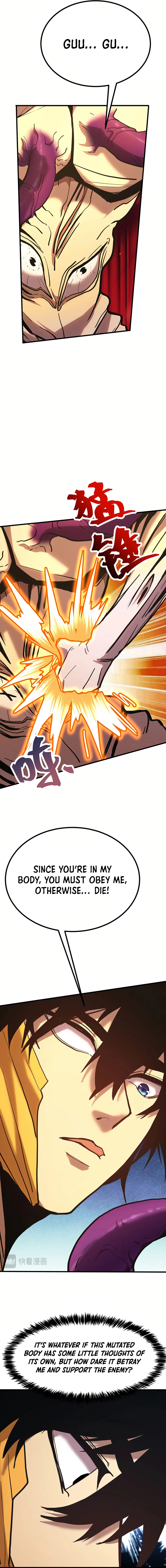 Logging 10,000 Years into the Future Chapter 187 57 02