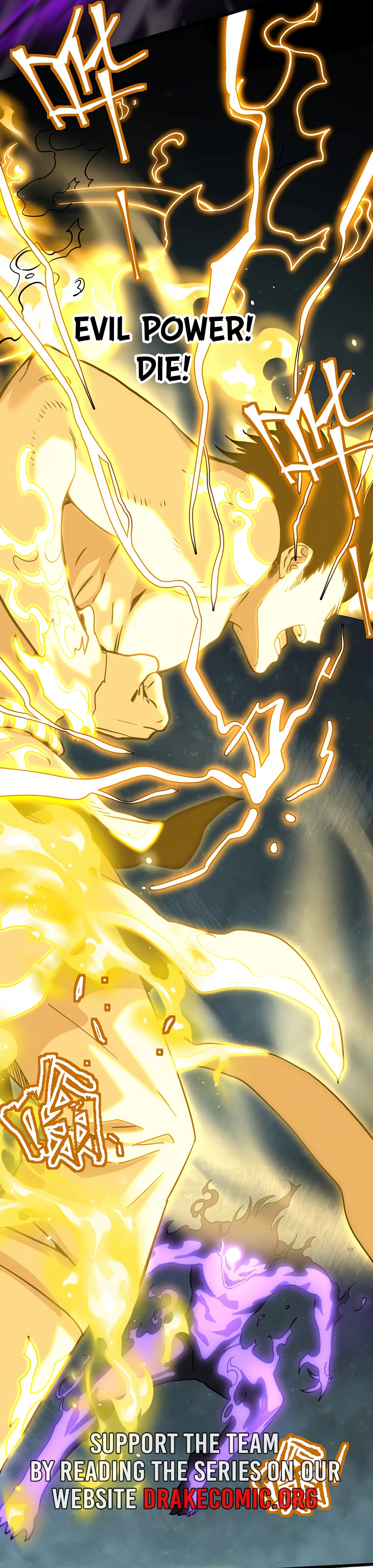 Logging 10,000 Years into the Future Chapter 188 75 02