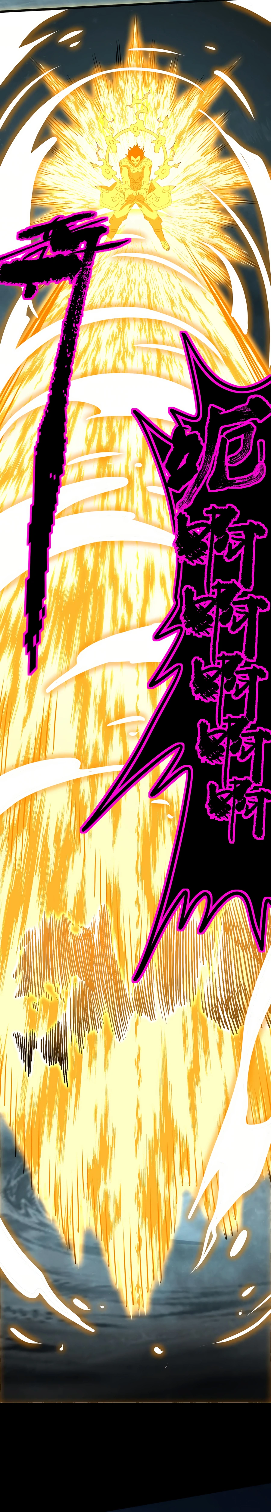 Logging 10,000 Years into the Future Chapter 188 76 03