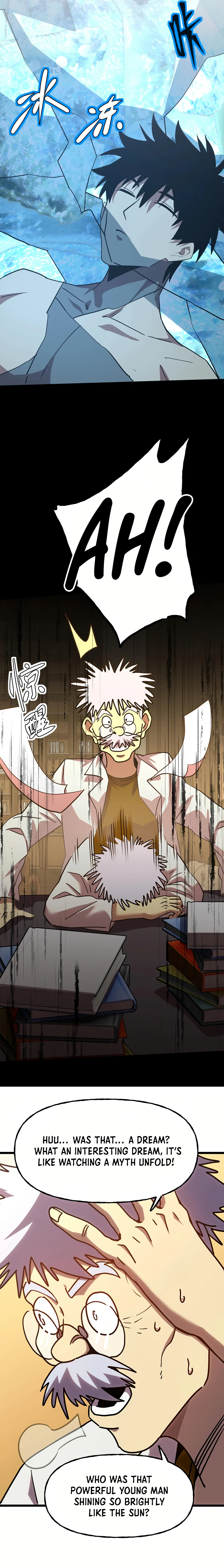 Logging 10,000 Years into the Future Chapter 188 80 07