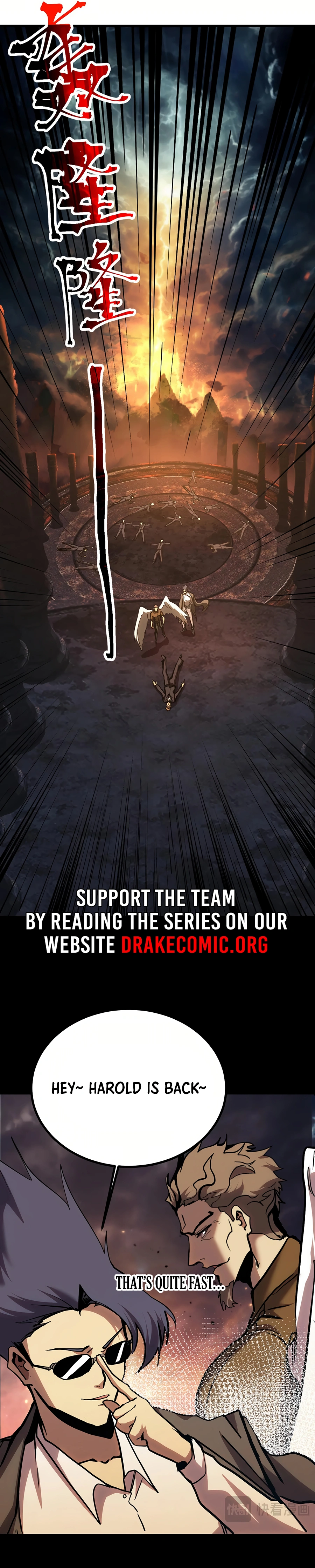 Logging 10,000 Years into the Future Chapter 192 79 03