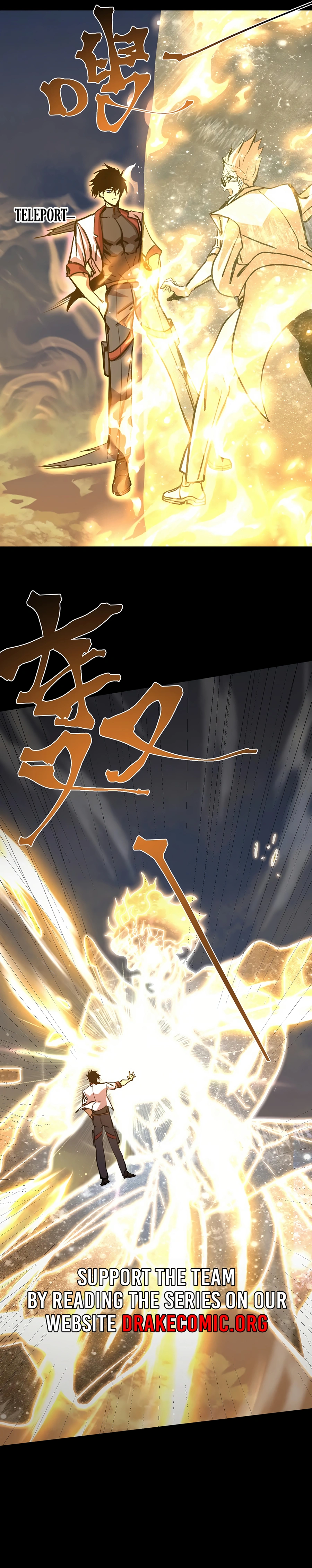 Logging 10,000 Years into the Future Chapter 192 90 14