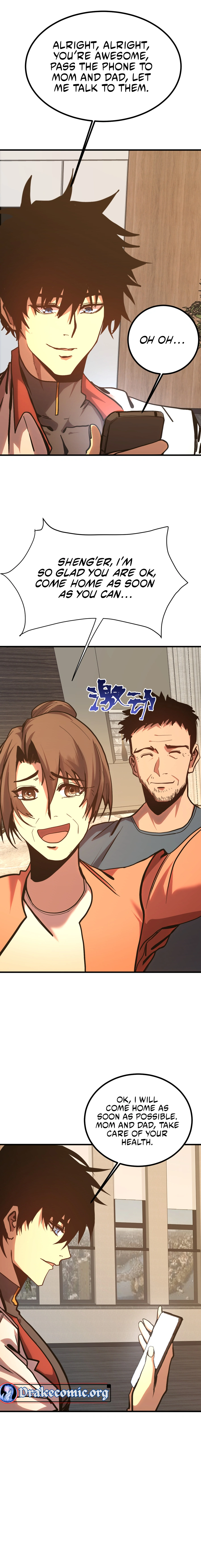 Logging 10,000 Years into the Future Chapter 193 75 02