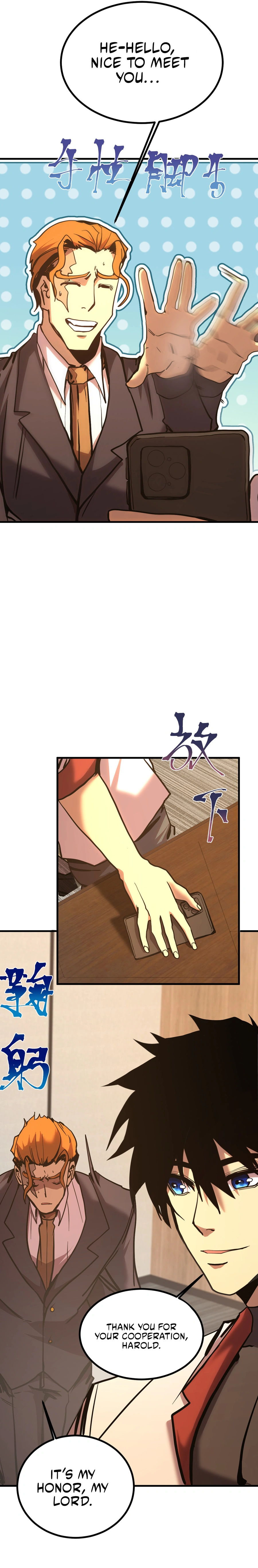 Logging 10,000 Years into the Future Chapter 193 78 05