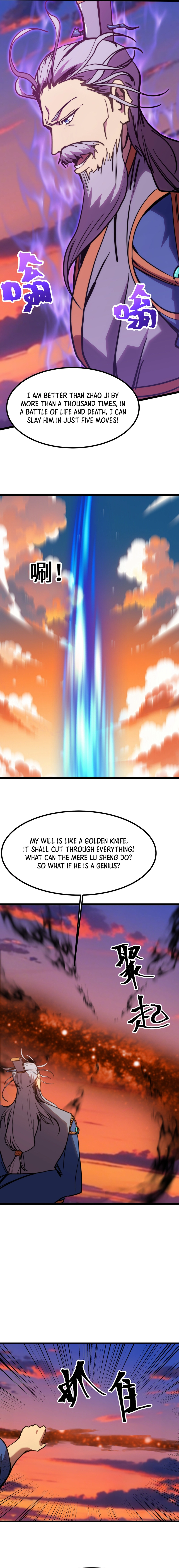 Logging 10,000 Years into the Future Chapter 194 69 11