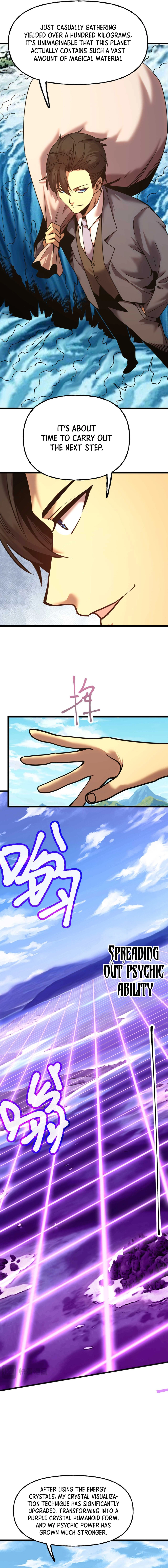 Logging 10,000 Years into the Future Chapter 198 60 02