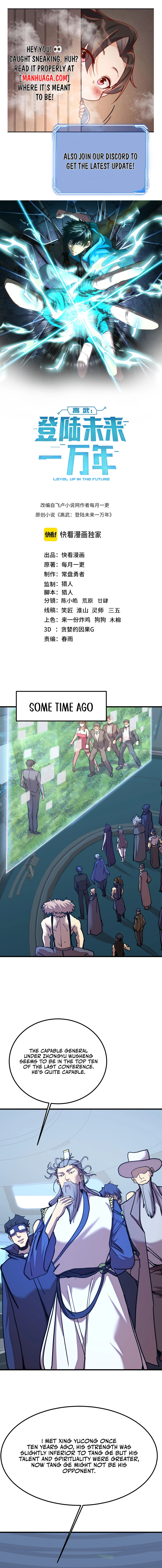 Logging 10,000 Years into the Future Chapter 199 62 01