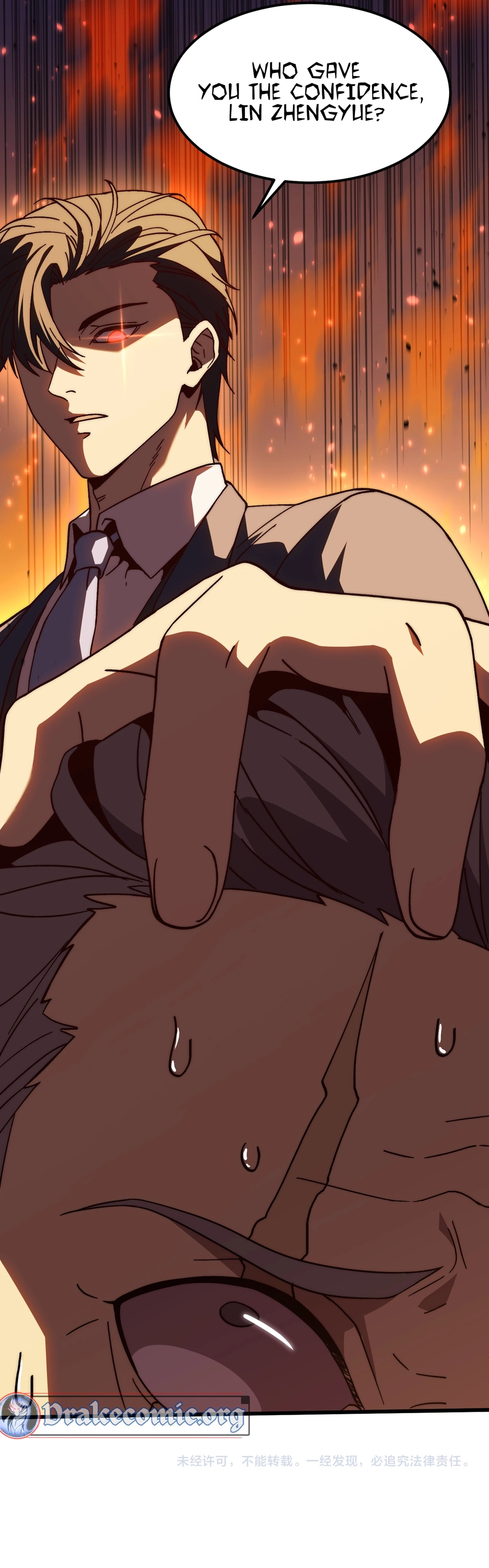 Logging 10,000 Years into the Future Chapter 199 79 18