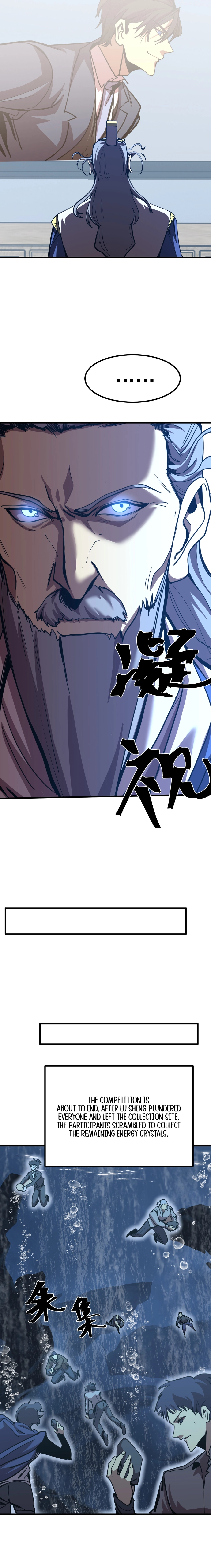 Logging 10,000 Years into the Future Chapter 200 89 13