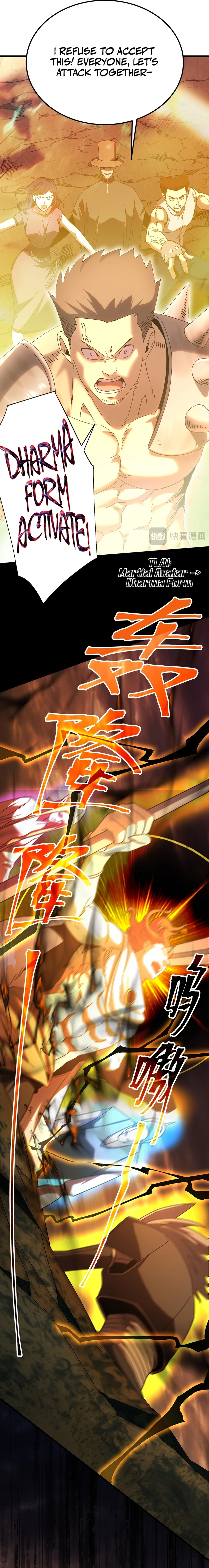 Logging 10,000 Years into the Future Chapter 201 73 13