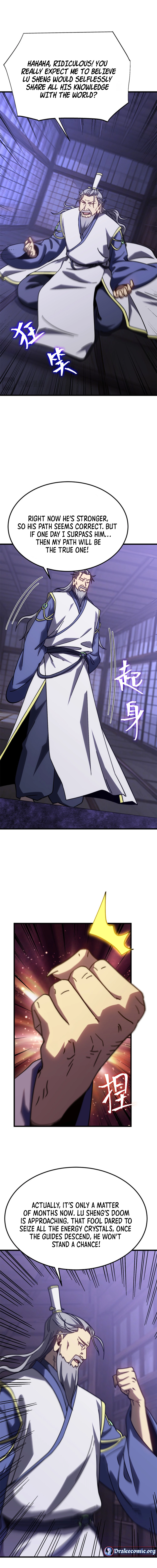 Logging 10,000 Years into the Future Chapter 205 72 14