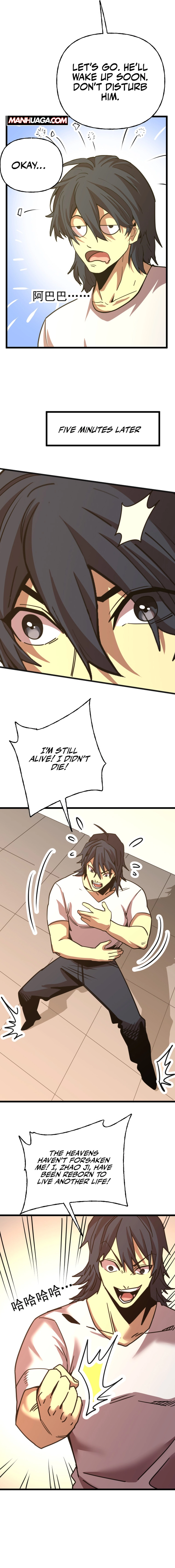 Logging 10,000 Years into the Future Chapter 206 68 10