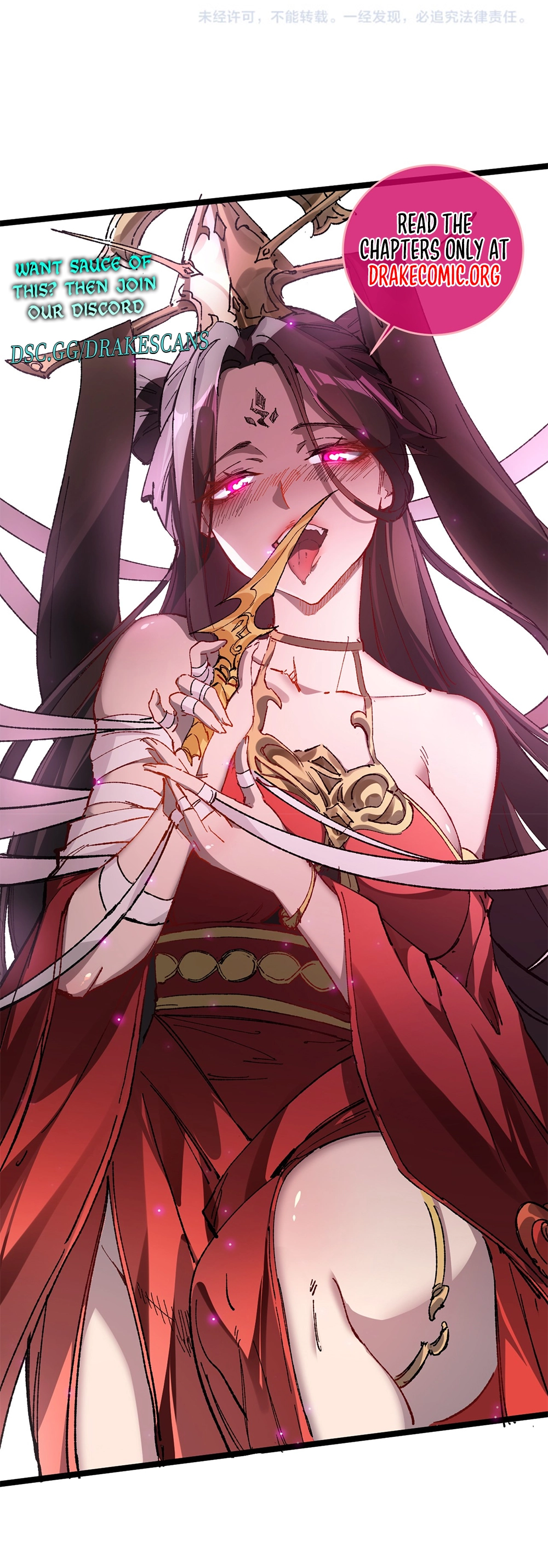 Logging 10,000 Years into the Future Chapter 207 71 16