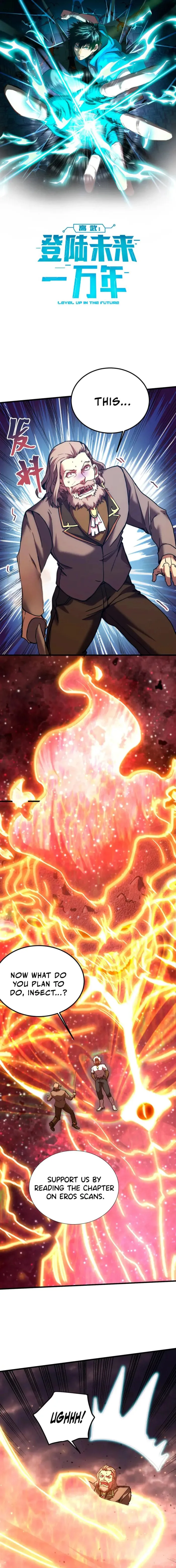 Logging 10,000 Years into the Future Chapter 220 47 01