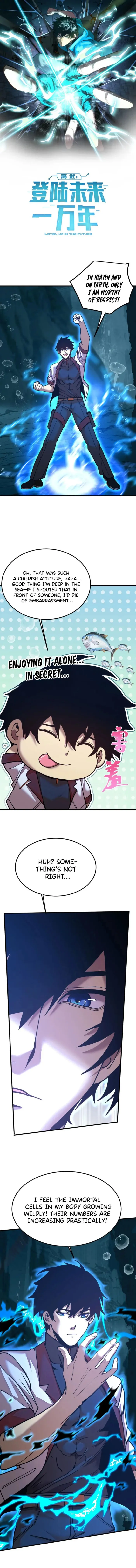 Logging 10,000 Years into the Future Chapter 223 50 01