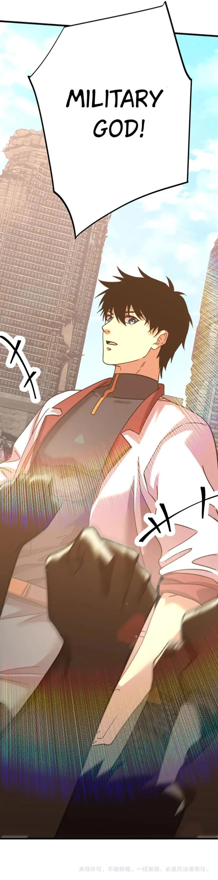 Logging 10,000 Years into the Future Chapter 224 51 11