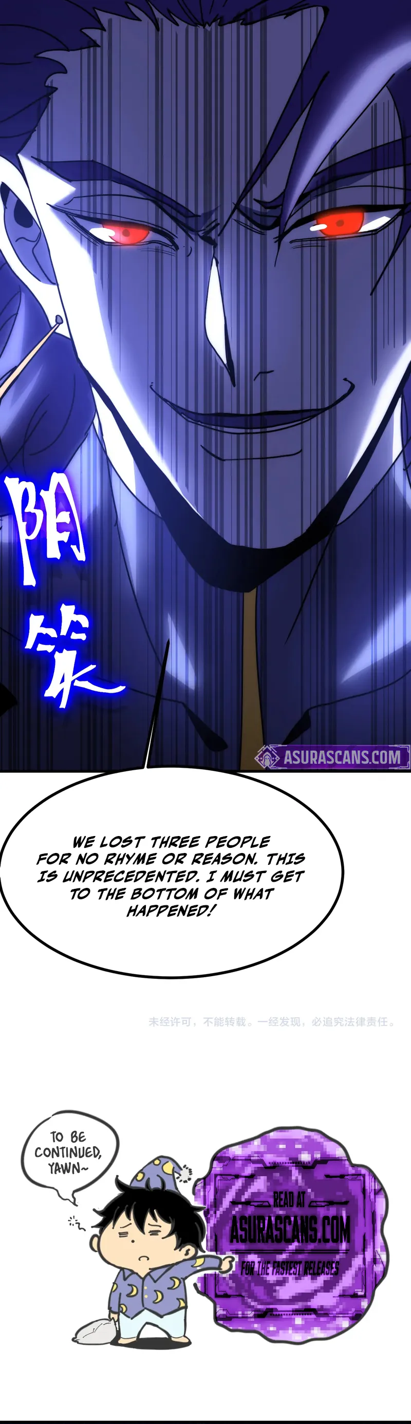 Logging 10,000 Years into the Future Chapter 226 67 15