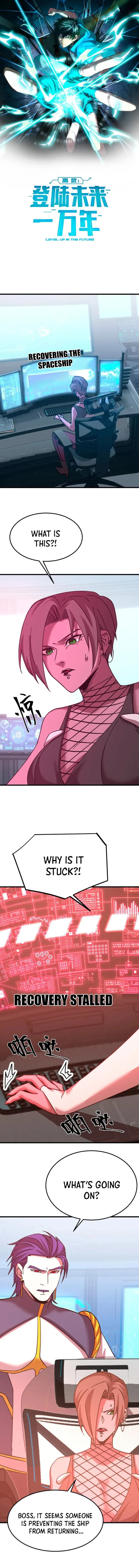 Logging 10,000 Years into the Future Chapter 228 50 01