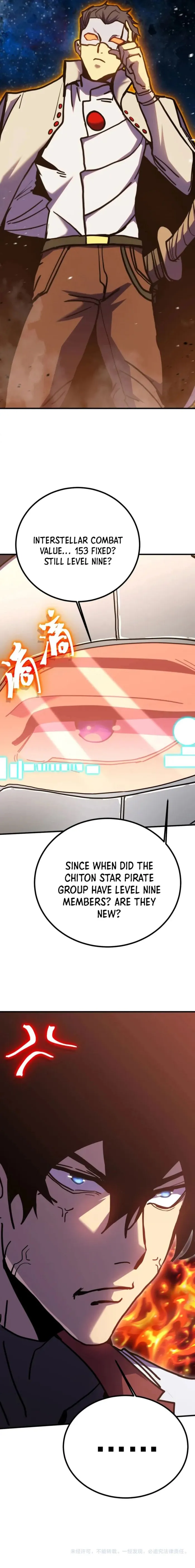 Logging 10,000 Years into the Future Chapter 229 59 13