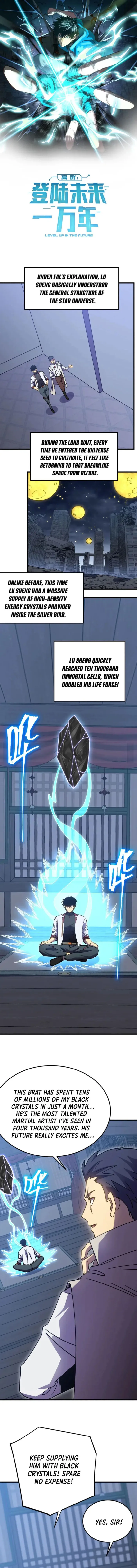 Logging 10,000 Years into the Future Chapter 233 41 01