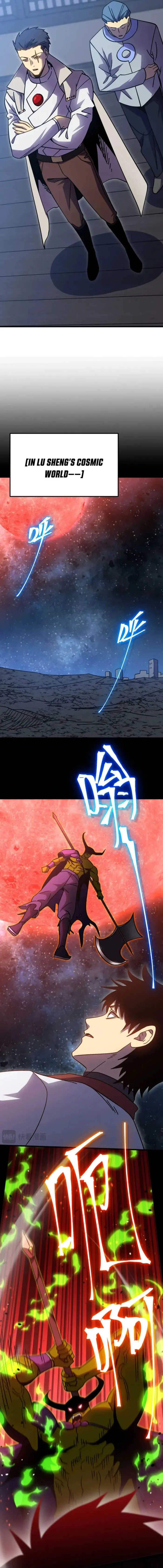 Logging 10,000 Years into the Future Chapter 233 42 02