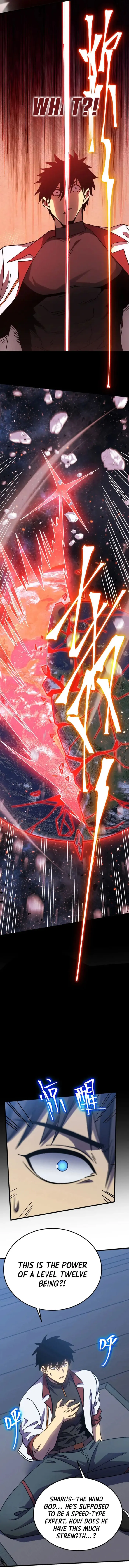 Logging 10,000 Years into the Future Chapter 233 43 03