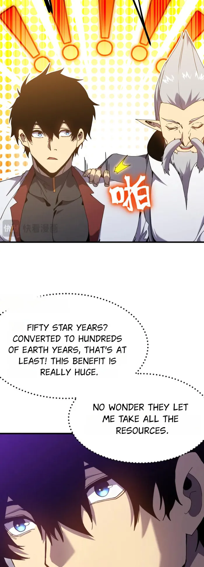 Logging 10,000 Years into the Future Chapter 256 199 33