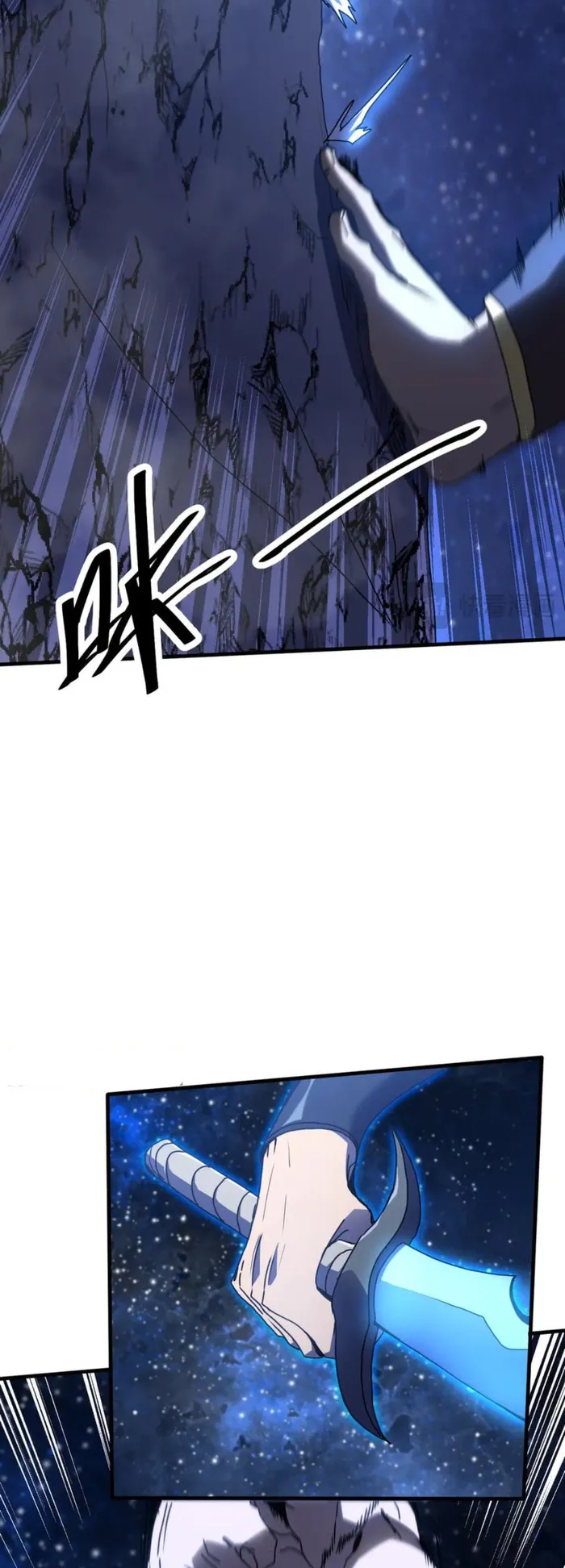 Logging 10,000 Years into the Future Chapter 256 208 42