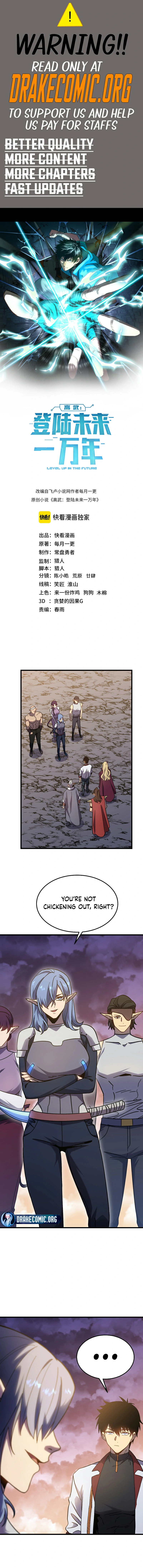 Logging 10,000 Years into the Future Chapter 257 41 01