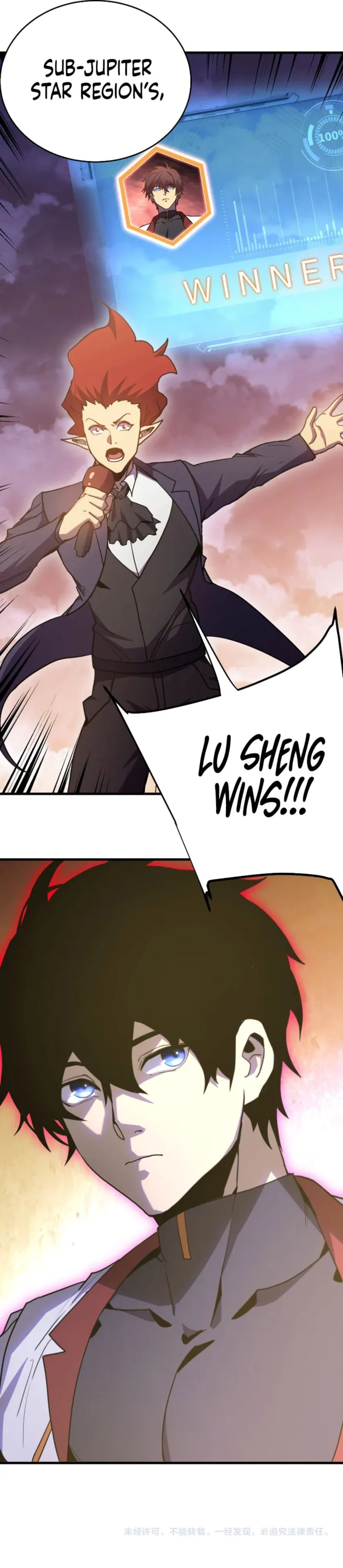 Logging 10,000 Years into the Future Chapter 265 43 9